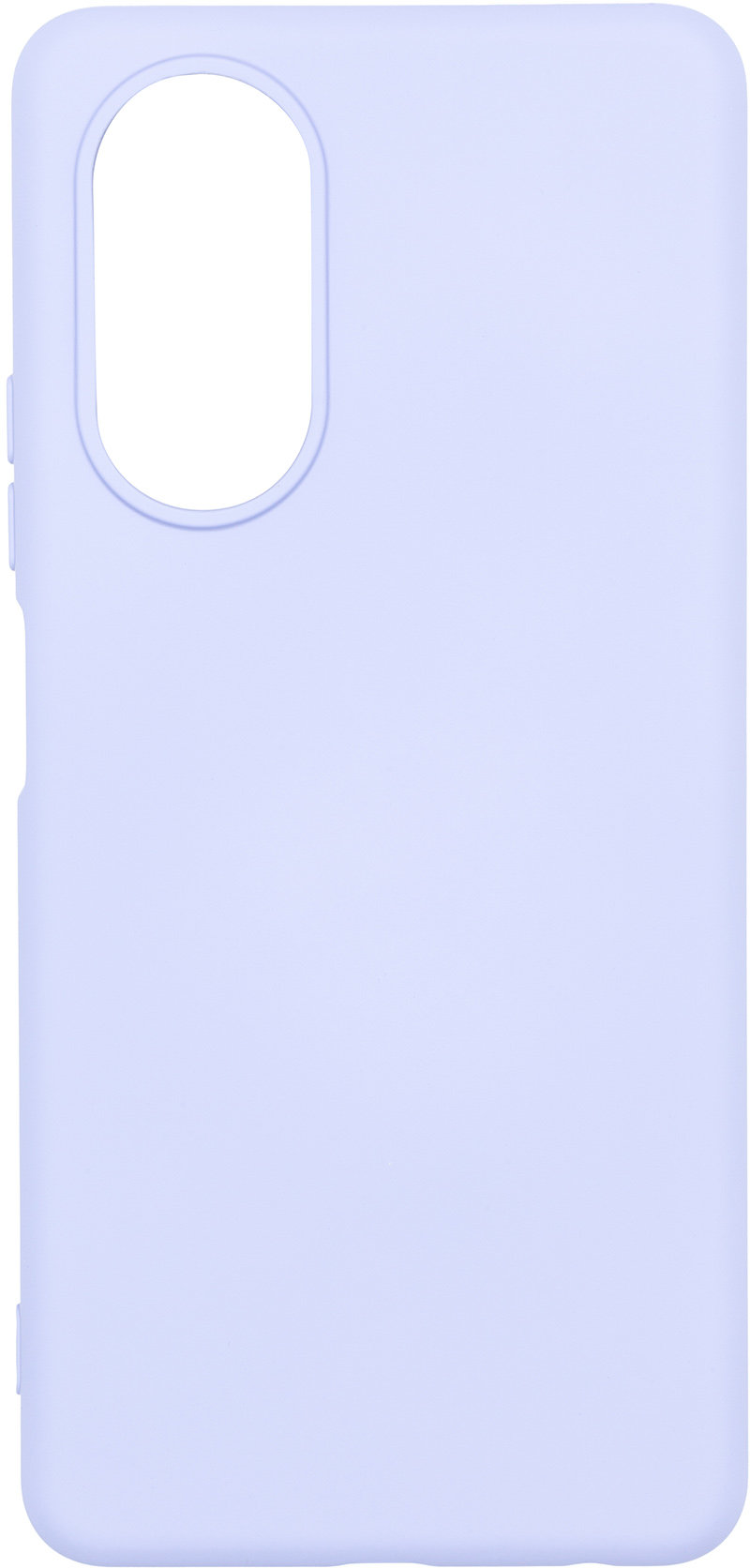 

ArmorStandart Icon Case Lavender for Oppo A58 4G (ARM72616)