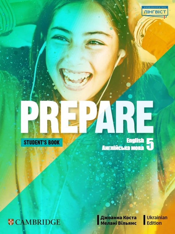 

Prepare for Ukraine НУШ 5 Student's Book