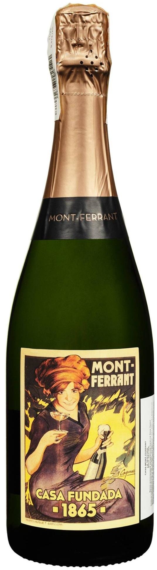 Акція на Вино игристое Cava Mont-Ferrant La Senyora Brut Nature белое сухое 0.75 л (FSH_8412074713014) від Stylus