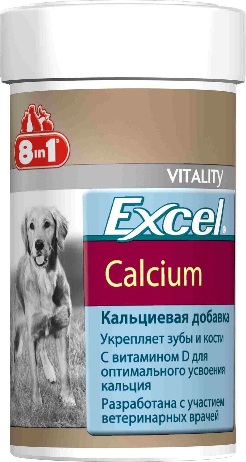 

Кальцій 8in1 Excel Calcium 1700 таб. (4048422115564)