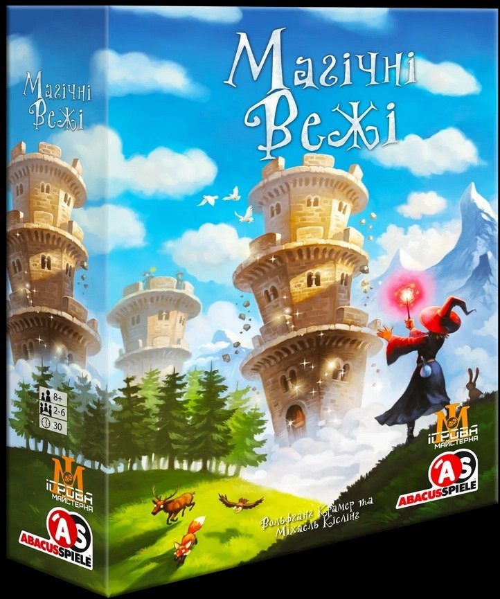 Акція на Настольная игра Ігрова майстерня Магические Башни (Wandering Towers) (ІМ1009UA) від Stylus