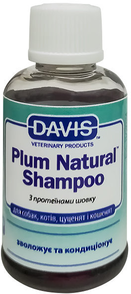 

Шампунь-концентрат Davis Plum Natural Shampoo с протеинами шелка для собак, котов 50 мл (53070)