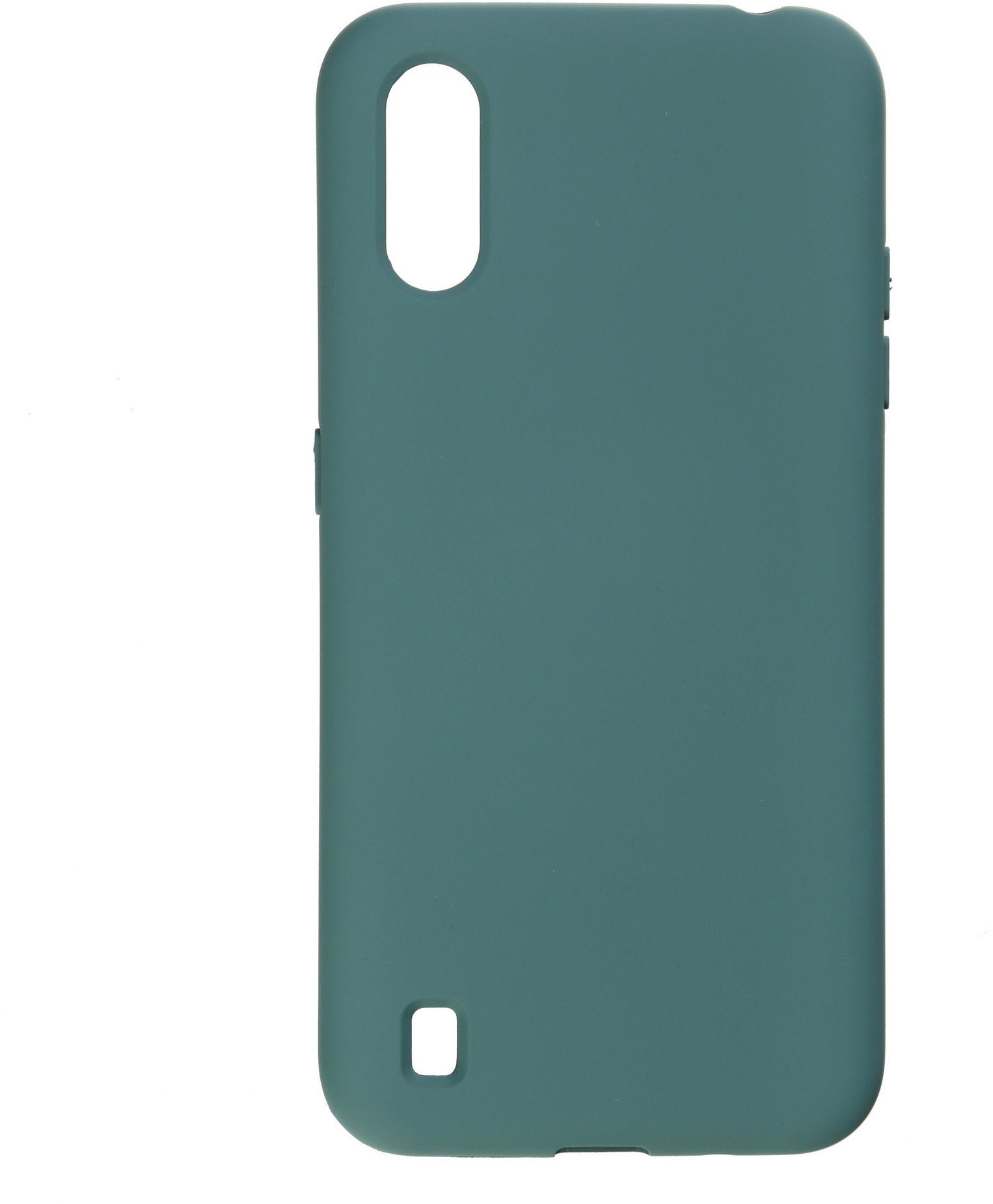 

ArmorStandart Icon Case Pine Green for Samsung A015 Galaxy A01 (ARM56329)