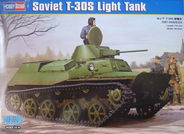 

Советский легкий танк T-30S