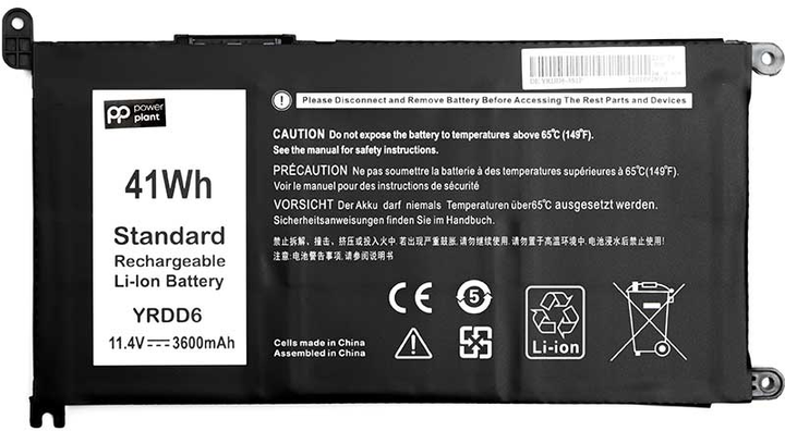 

PowerPlant Dell Latitude 3310 (YRDD6) 11.4V 3600mAh (NB441563)