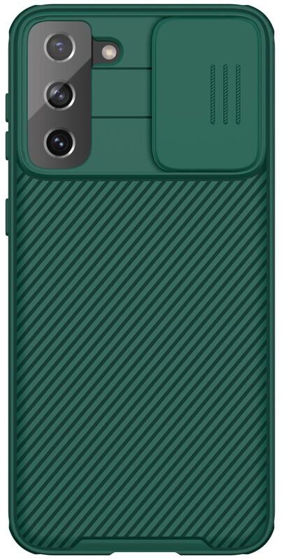 

Nillkin Camshield Green for Samsung G996 Galaxy S21 +