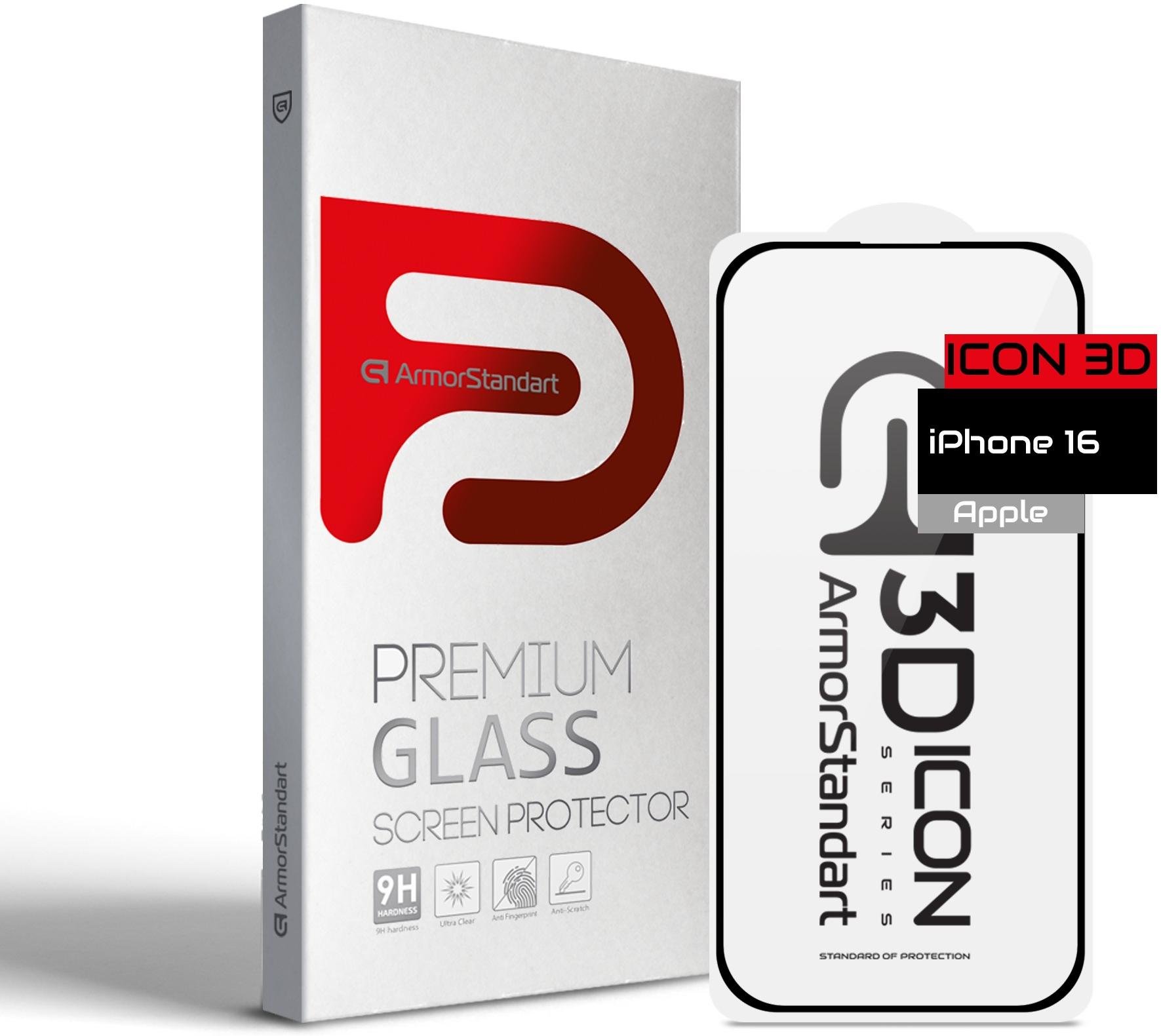 

ArmorStandart Tempered Glass Icon 3D Black для iPhone 16 (ARM78027)