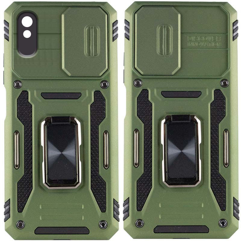 

Mobile Case Camshield Army Ring Army Green for Xiaomi Redmi 9A