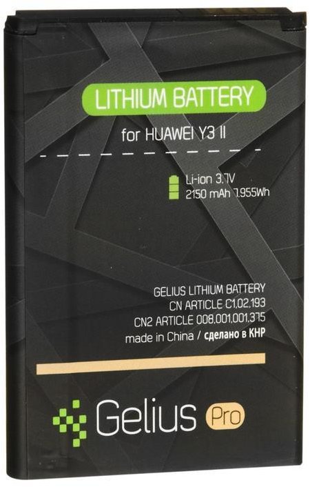 

Gelius Pro 2150mAh (HB505076RBC) for Huawei Y3 II,G610,G700,G710