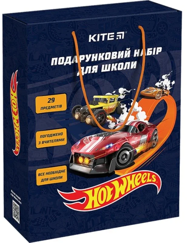 

Подарунковий набір для першокласника Kite Hot Wheels (HW24-S01)