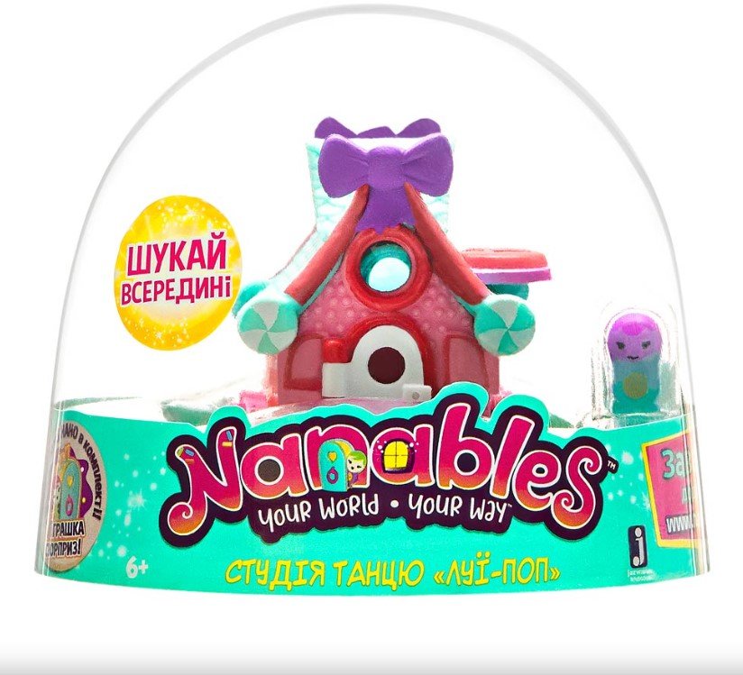 

Игровая фигурка Nanables Jazwares Small House Студия танца Луи-Поп 8 см (NNB0016)