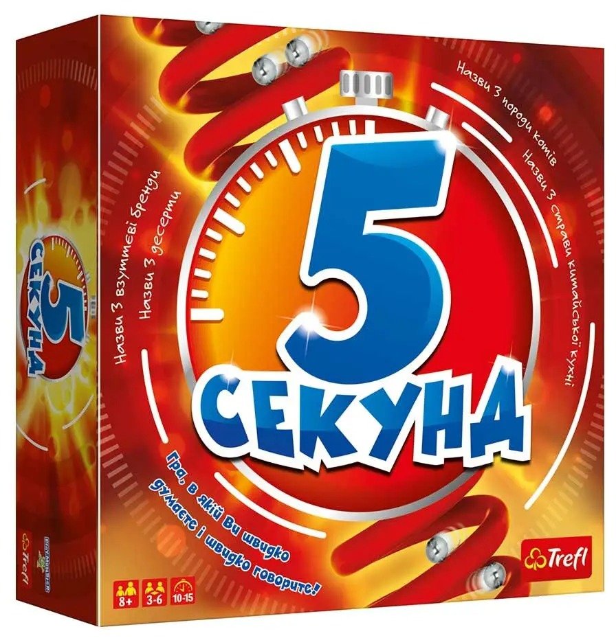 

Настольная игра Trefl 5 секунд (1811)