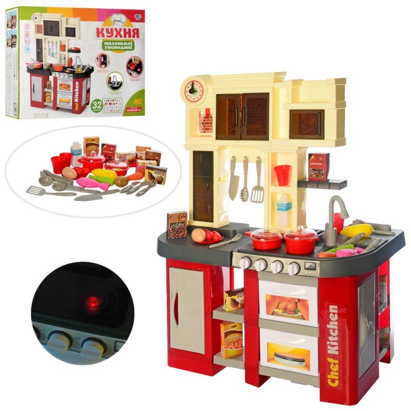 

Игровой набор Кухня Kitchen Set 922-103