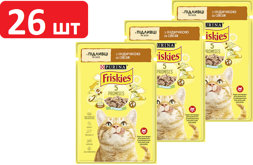 Акція на Влажный корм для котов Friskies с индейкой в подливке 26х85 г (7613036965248) від Stylus