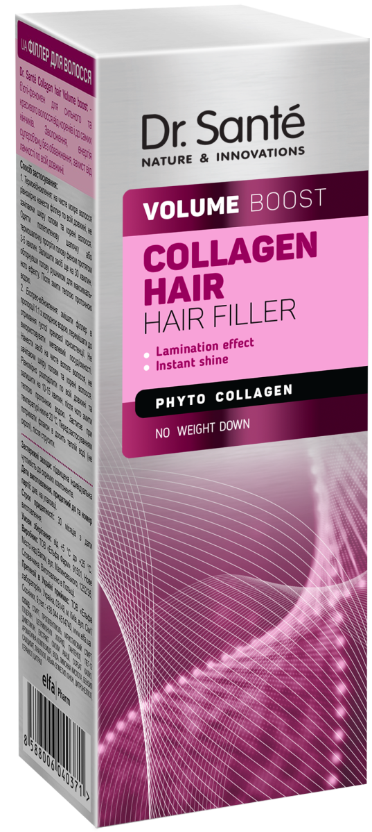 

Dr. Sante Collagen Hair Volume Boost Hair Filler Филлер для волос 100ml