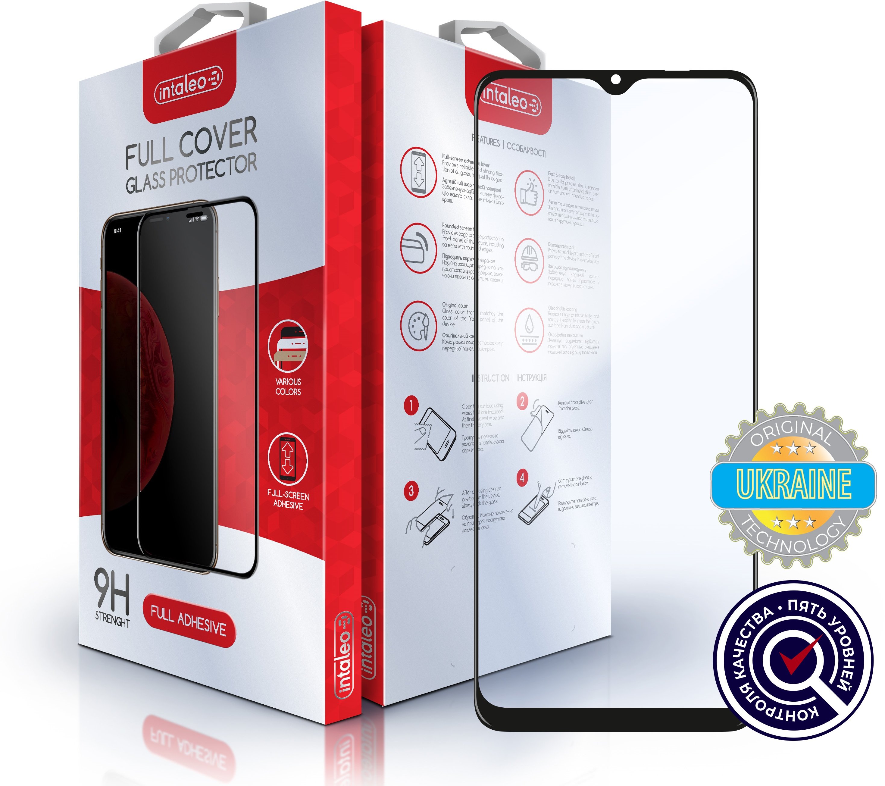 

Intaleo Tempered Glass Full Glue Black for Realme C11