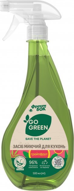 

Средство Фрекен Бок Go Green для кухни Грейпфрут 0.5 л