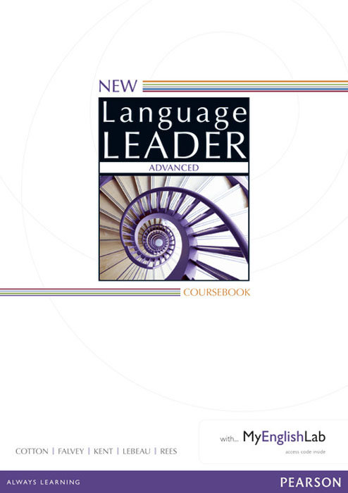 Акція на New Language Leader Advanced Coursebook + MyEnglishLab від Y.UA