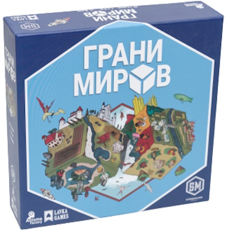 Акція на Настольная игра Lavka Games Грани миров від Stylus