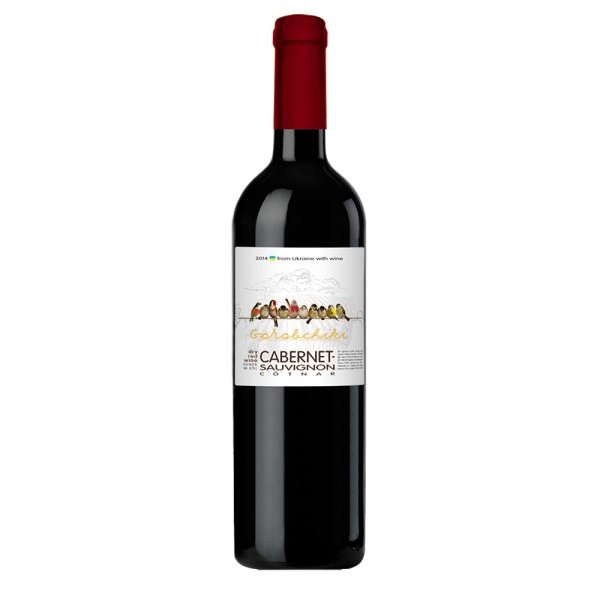 

Вино Cotnar Gorobchiki Cabernet Sauvignon, красное сухое, 0.75 л 12% (ALU4820238710245)