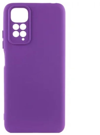 

Lakshmi Case Silicone Cover Full Camera Amethyst for Xiaomi Redmi Note 11 (Global) / Note 11S