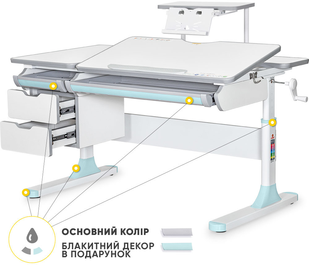 Акція на Детский стол Mealux Hamilton Multicolor Bl с полкой S-50 (BD-680 W/G Mc +BL +S50 WG) від Stylus