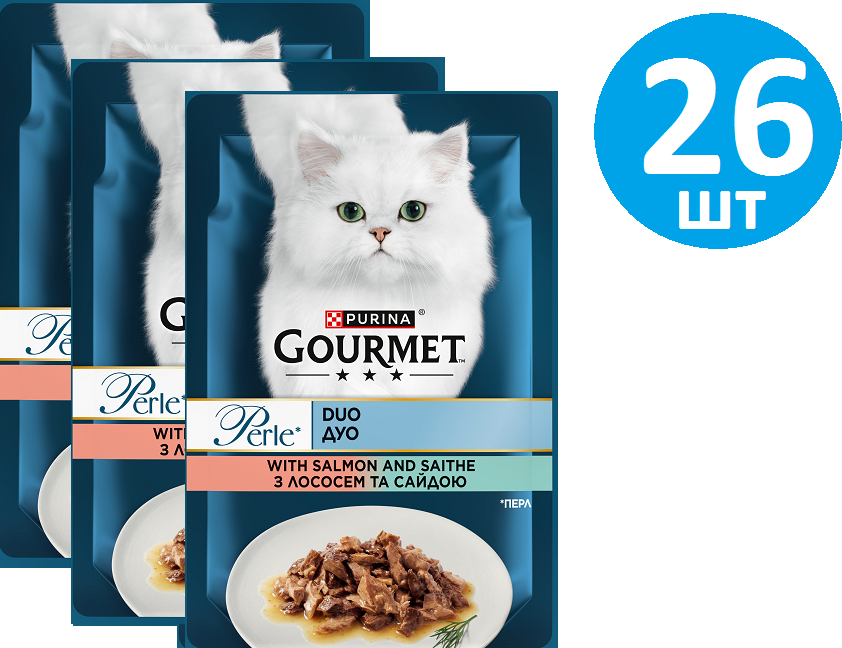 Акція на Влажный корм Gourmet Perle Duo для взрослых кошек мини филе в подливке с лососем и сайдой 26x85 г (8445291188228) від Stylus