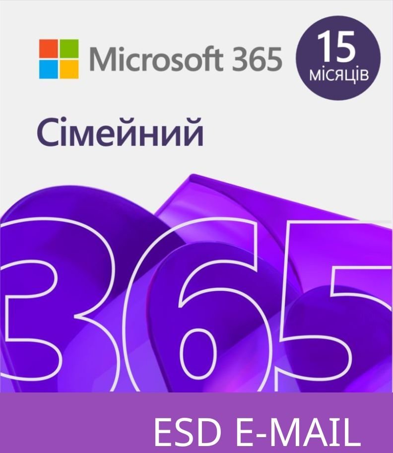 

Microsoft 365 Family 32/64 AllLngSub PKLic 15 місяців Online Cee C2R Nr (6GQ-01404)