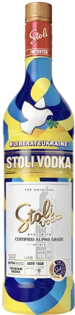 

Водка Stoli Liberate Ukraine 40% 1 л (811751023695)