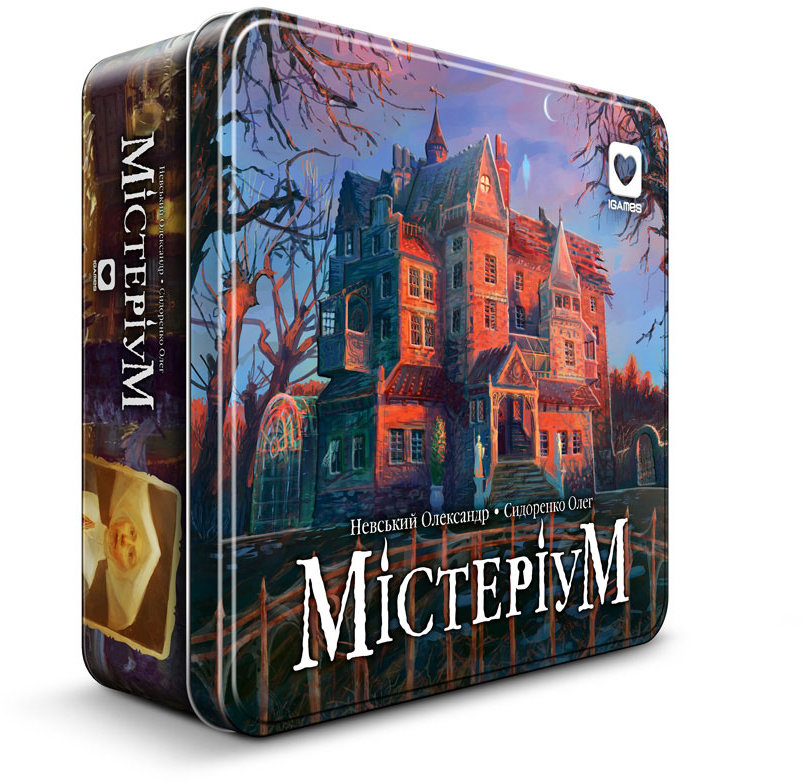 Акція на Настольная игра Igames Містеріум (Мистериум, Mysterium) від Stylus