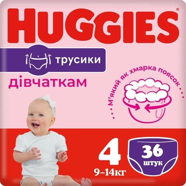 

Huggies Pants 4 (9-14 kg) Jumbo 36 Girl