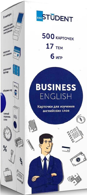 Акція на Картки вивчення англійських слів. Business English (500 флеш-карток) від Y.UA