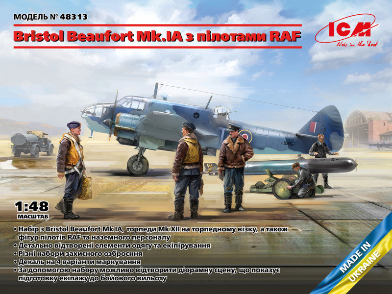 

Бомбардировщик Icm Bristol Beaufort Mk.IA с пилотами Raf (ICM48313)