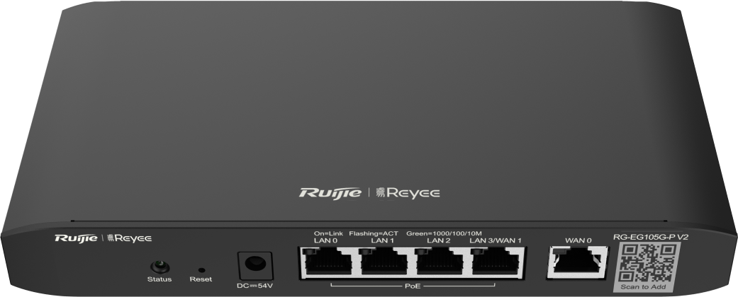 Акція на Ruijie Networks RG-EG105G-P V2 від Stylus