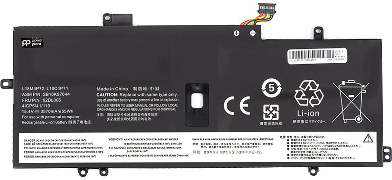 

PowerPlant Lenovo ThinkPad X1 Yoga 4th Gen L18M4P72 (NB482108)