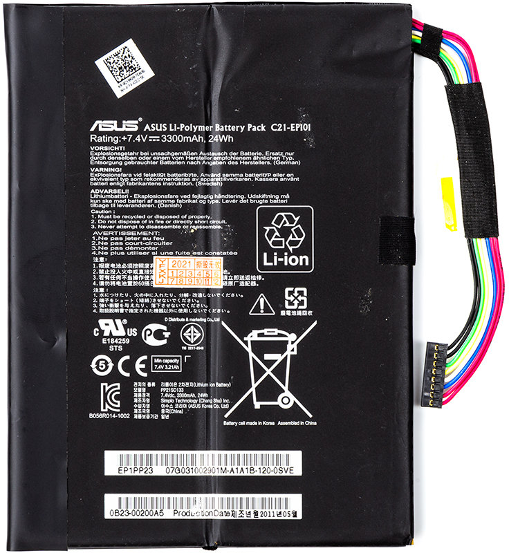 

Asus Eee Pad Transformer TR101 (C21-EP101) 7.4V 3300mAh (original)