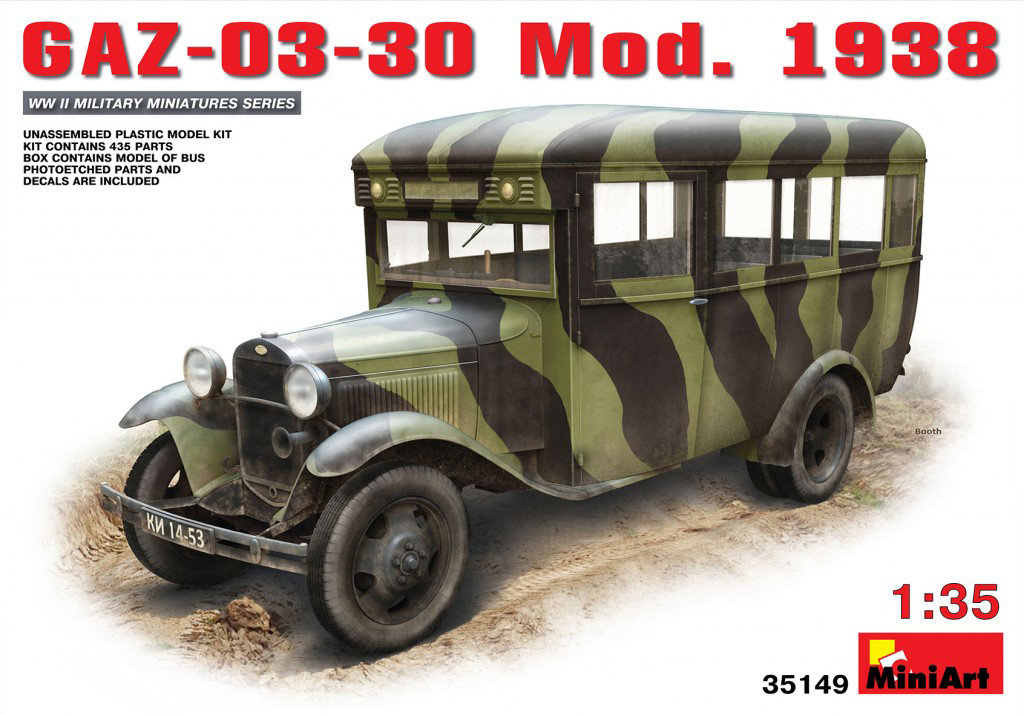 Акція на Збірна модель MiniArt Радянський автобус ГАЗ-03-30 обр. 1938 г. (MA35149) від Y.UA