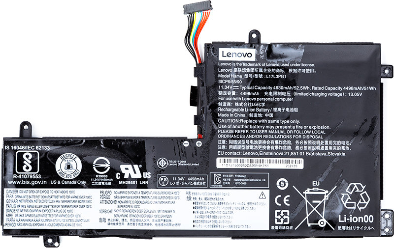 

Lenovo Legion Y530-15ICH(81GT) (L17L3PG1) 11.34V 4630mAh (original)