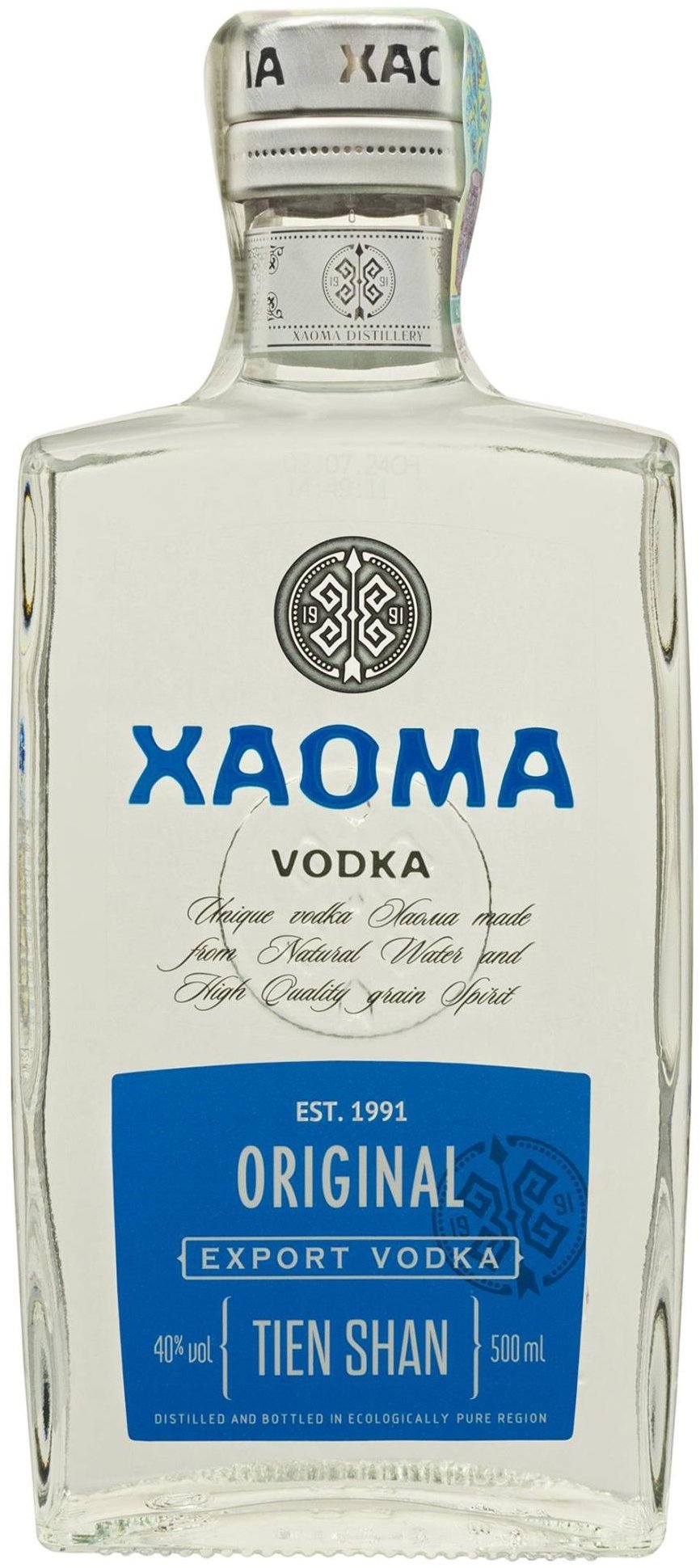 

Горілка Xaoma Original Tien Shan 40% 0.5 л (FSH_4870244500279)