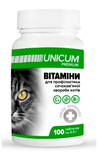 

Витамины для котов Unicum Premium для профилактики мочекаменной болезни 100 табл. 50 г/10 (UN-036)