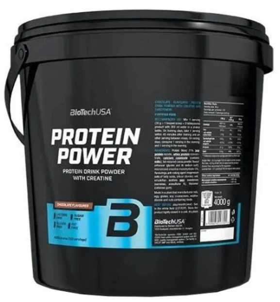 Акція на BiotechUSA Protein power 4000 g / 133 servings / Chocolate від Stylus