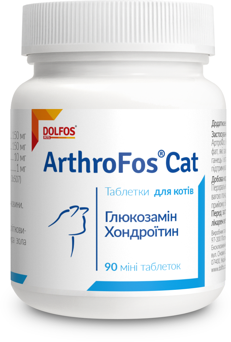 Акція на Витаминно-минеральный комплекс Dolfos ArthroFos Cat АртроФос для котов с глюкозамином и хондроитином 90 табл. (192-90) від Stylus
