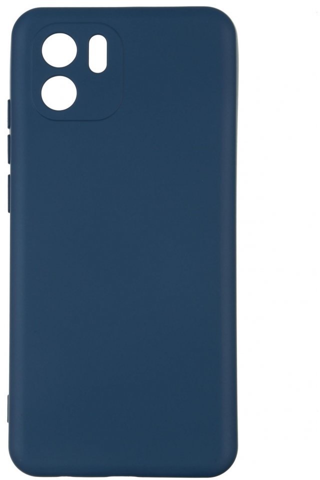 

ArmorStandart Icon Case Dark Blue for Xiaomi 13T Pro 5G (ARM69645)