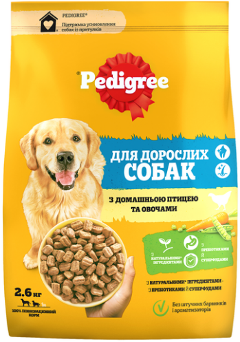 Акція на Сухой корм для взрослых собак Pedigree с птицей и овощами 2.6кг (5998749144961) від Stylus