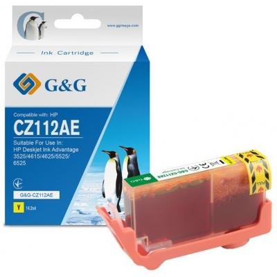 

G&G Hp No.655 Yellow (G&G-CZ112AE)