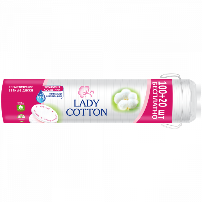 

Lady Cotton Диски ватные 100+20 шт