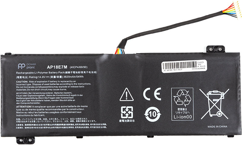 

PowerPlant Acer Aspire 7 A715-74 AP18E7M (NB410705)