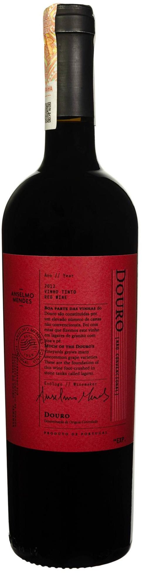 Акція на Вино Вино Anselmo Mendes Douro 2012 красное сухое 0.75 л (FSH_5606486797851) від Stylus