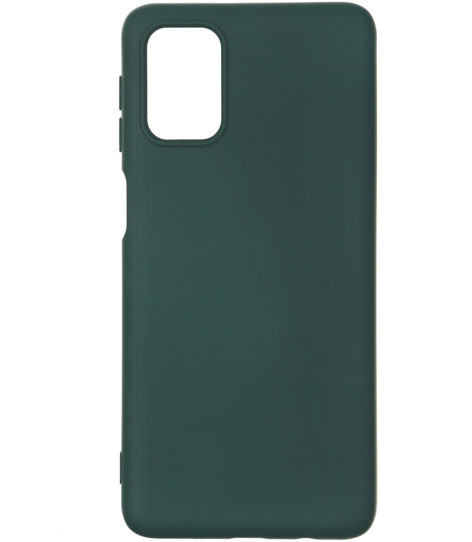 

ArmorStandart Icon Case Pine Green for Samsung M317 Galaxy M31s (ARM57093)