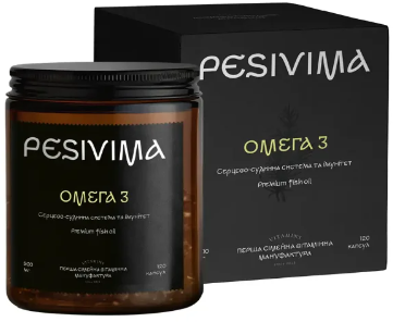 Акція на Pesivima Omega 3 Омега-3 500 мг Premium fish oil з високим вмістом Epa & DHA120 капсул від Y.UA